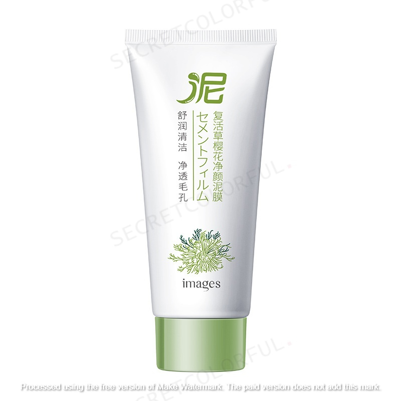 IMAGES Resurrection Glass Cherry blossoms Mud Mask Masker Wajah Masker Lumpur（ melembabkan kulit, membersihkan pori pori, menghilangkan komedo, bintik putih, dan minyak )