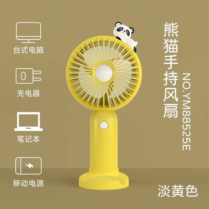 Mini Fan Portable Motif Panda Menyala YM88525