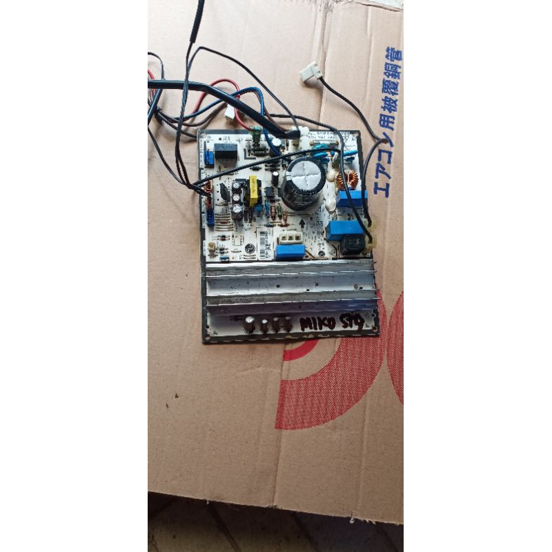 modul outdoor LG inverter.1/2.pk