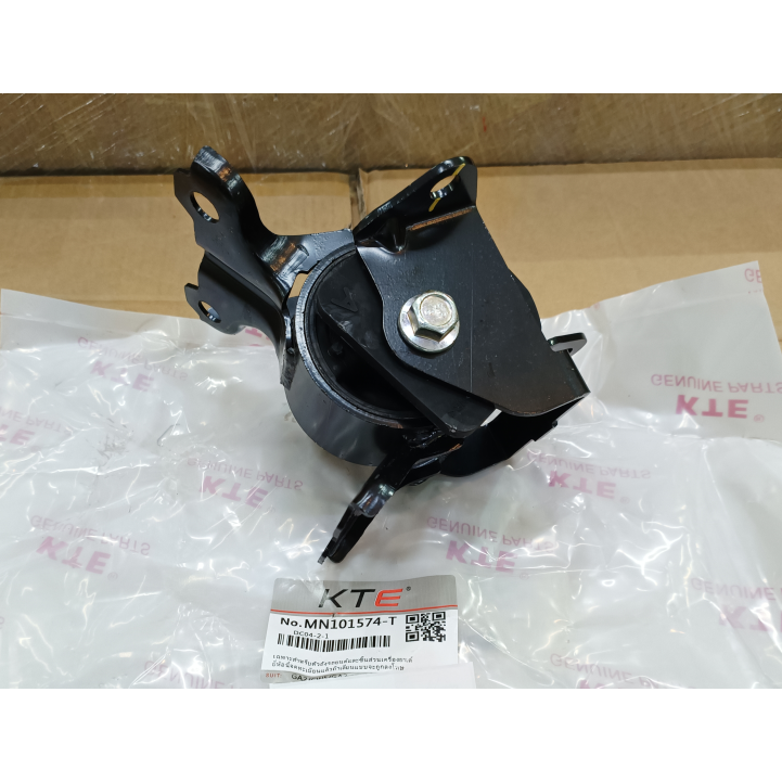 REPLACEMENT PART ENGINE MOUNTING MITSUBISHI DELICA D5 MITSUBISHI OUTLANDER SET LENGKAP MN101387 MN101386 MN184355 MN184372 MN101441 MN101574