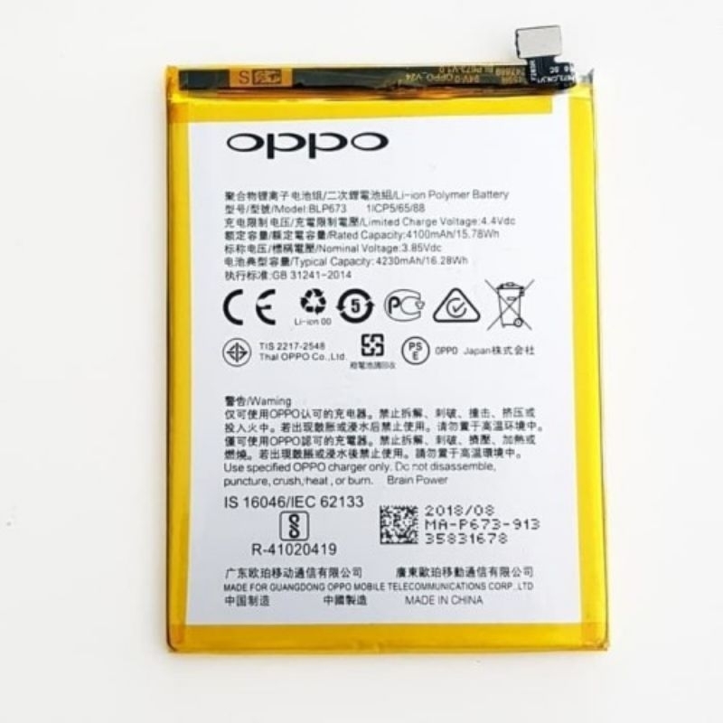 BATERAI OPPO A3S BATERAI OPPO BLP 673 BATRE ORIGINAL