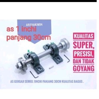 as serkel / as circle /as gergaji serkel / table saw / as sirkel meja 1inchi panjang 30cm kualitas b
