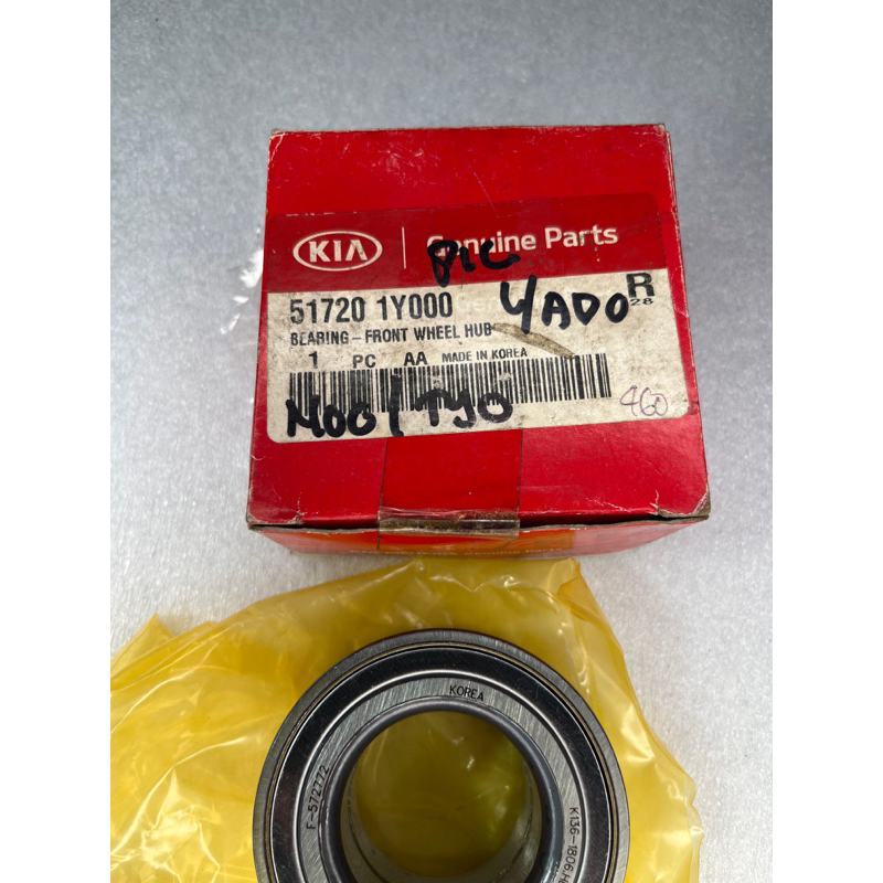 BEARING RODA DEPAN ALL NEW PICANTO 2012-2018 Genuine Parts