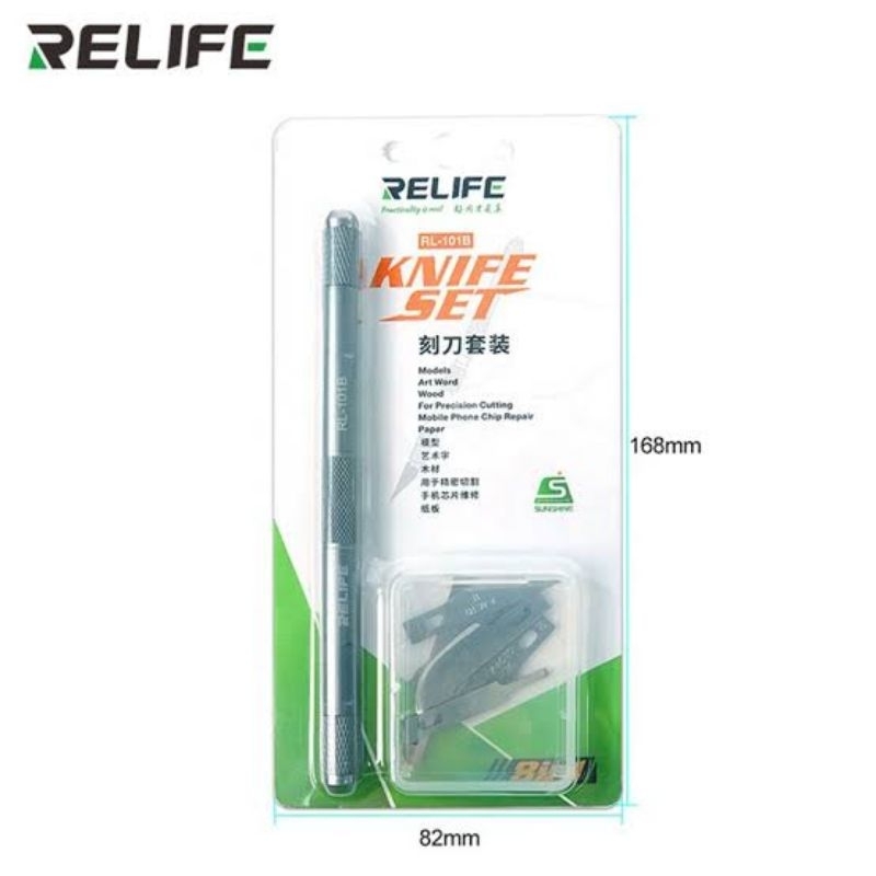 KNIFE SET RELIFE RL-101B(8 IN 1)