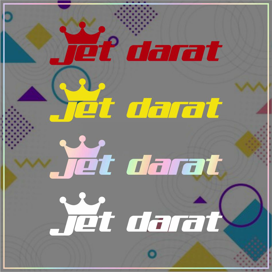 Cutting Sticker Stiker Jet Darat Kaca Mobil Motor Laptop Helm