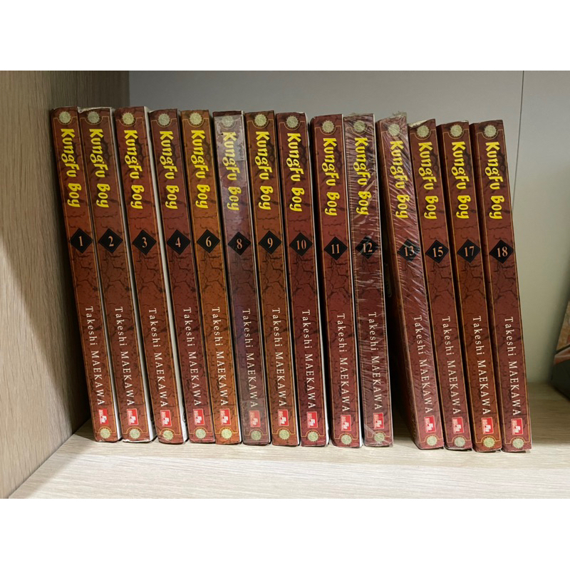 Komik Kungfu Boy Premium 1-18 Set Kung fu Boy