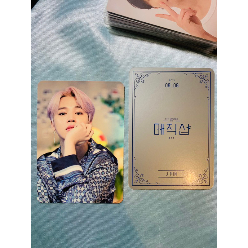 Jimin MPC Magic shop Korea PC official photocard muster kr