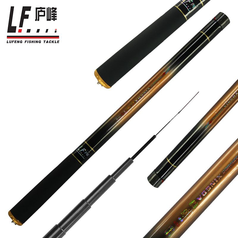 tegek ruas pendek LF lufeng super brown ruas 38cm action medium kaku