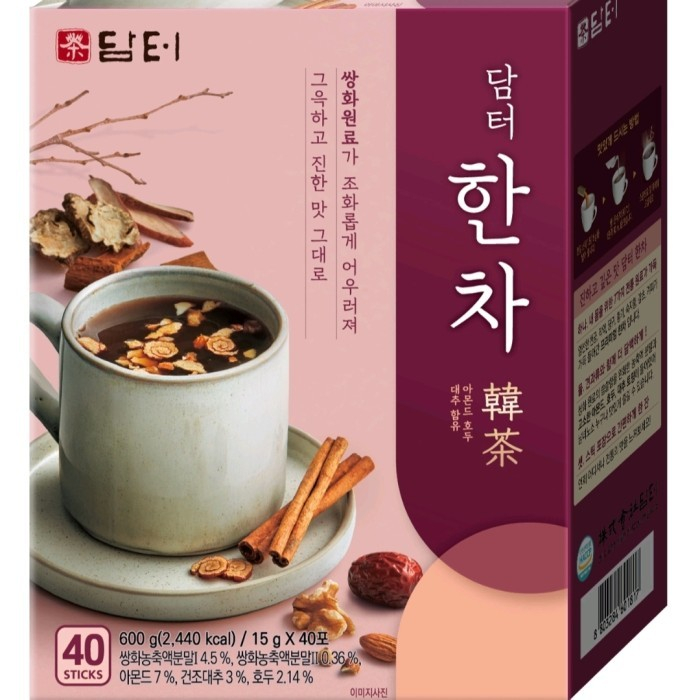 

Damtuh Han Cha Teh Korea/ Teh Herbal Korea/ Herbal Tea - 40 Sachet