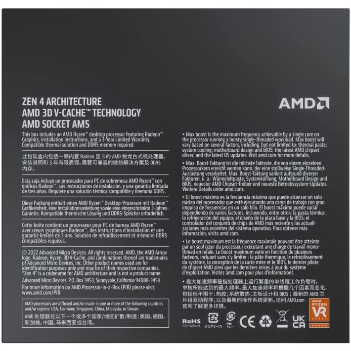 Processor AMD Ryzen 7 7800X3D 4.2GHz Up To 5.0GHz 8-Core AM5 | Zen 4