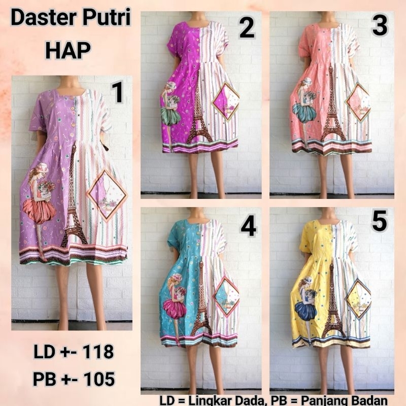 Daster Putri HAP LD 115 Adem Busui Friendly BU TEJO WNE + PTBG