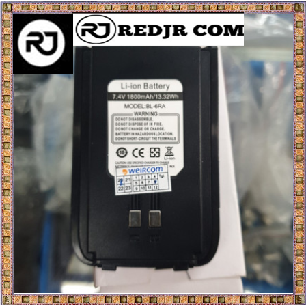 JUAL BATERAI HT WEIRCOM WR 5758 - BATRE HT WEIRCOM 5758 MURAH