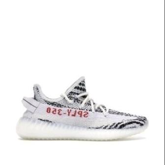 YEEZY 350 V2 ZEBRA