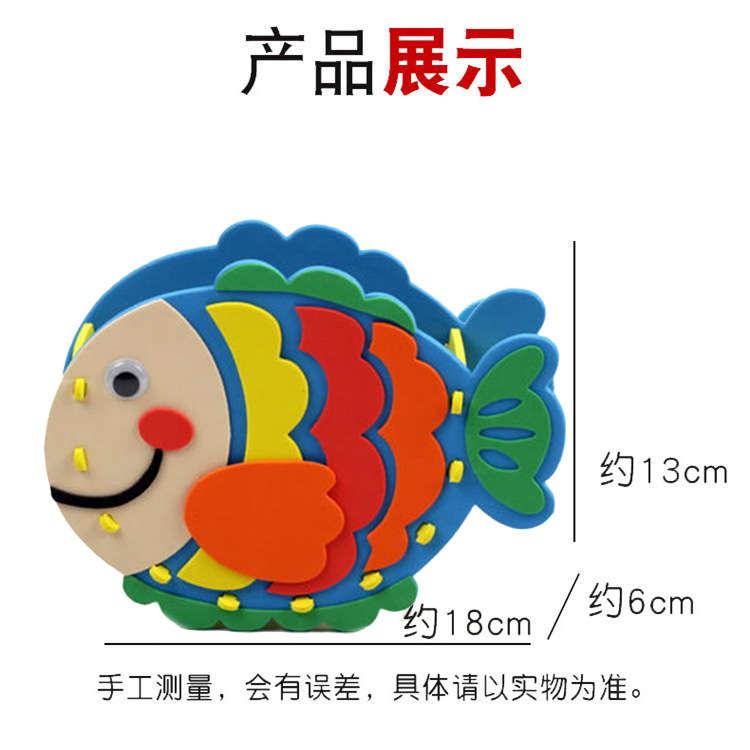 DIY Tempat Pensil EVA FOAM / Mainan Edukasi Anak