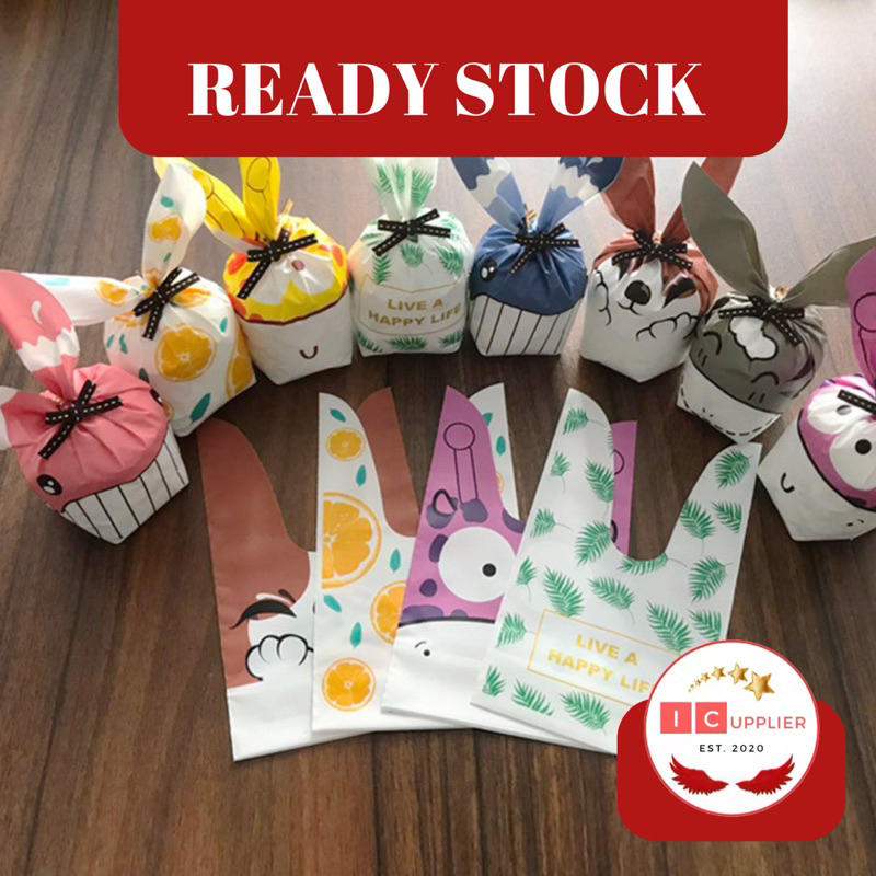 

10pcs plastik souvenir ultah 13.5x22cm/ goddie bag Small bisa untuk snack/ 10pcs Plastik Ikat Snack/ Bingkisan Ukuran Kecil