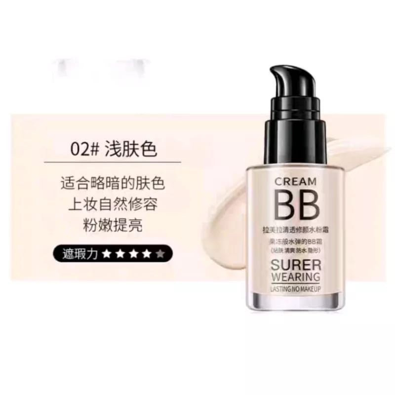 LAMEILA BB CREAM SUPER WEARING /LA MEI LA FOUNDATION/