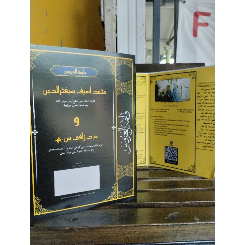 Undangan Kitab Kuning Glossy Custom