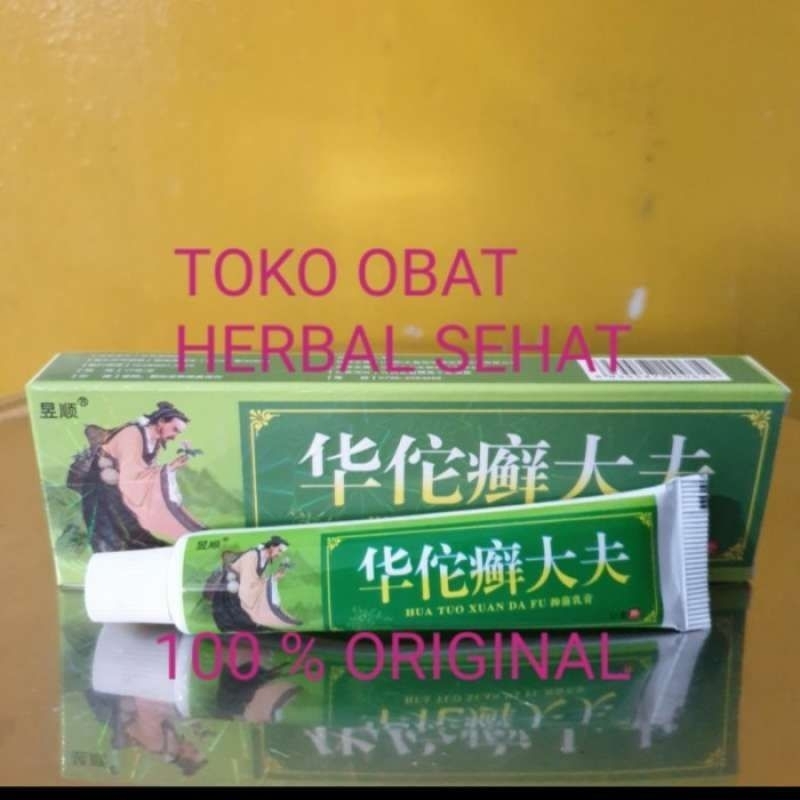 Salep gatal kulit ampuh HUA TUO