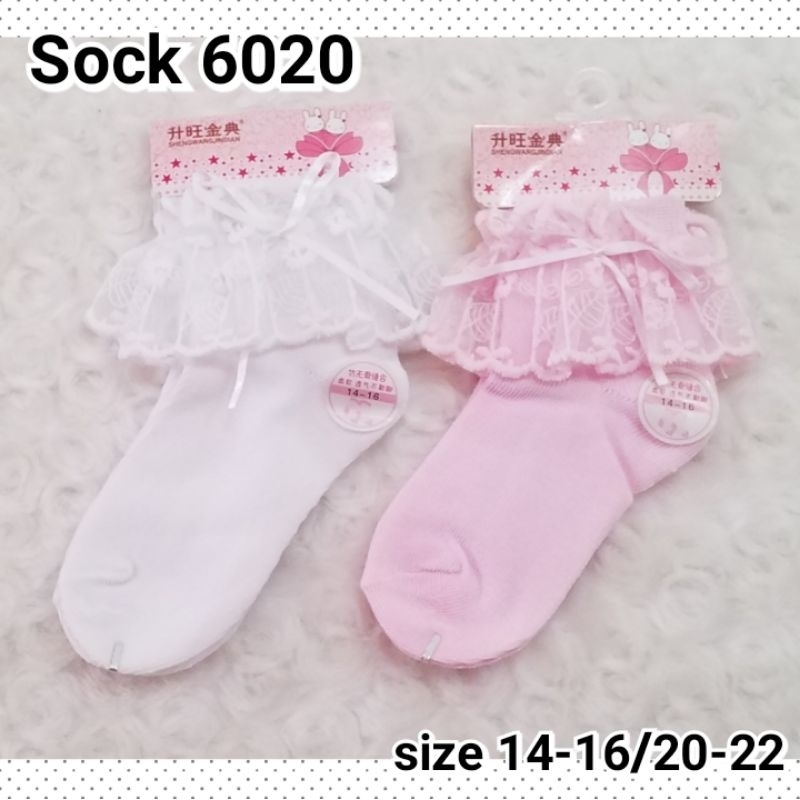 Kaos kaki renda putih anak usia 2 - 5 tahun halus