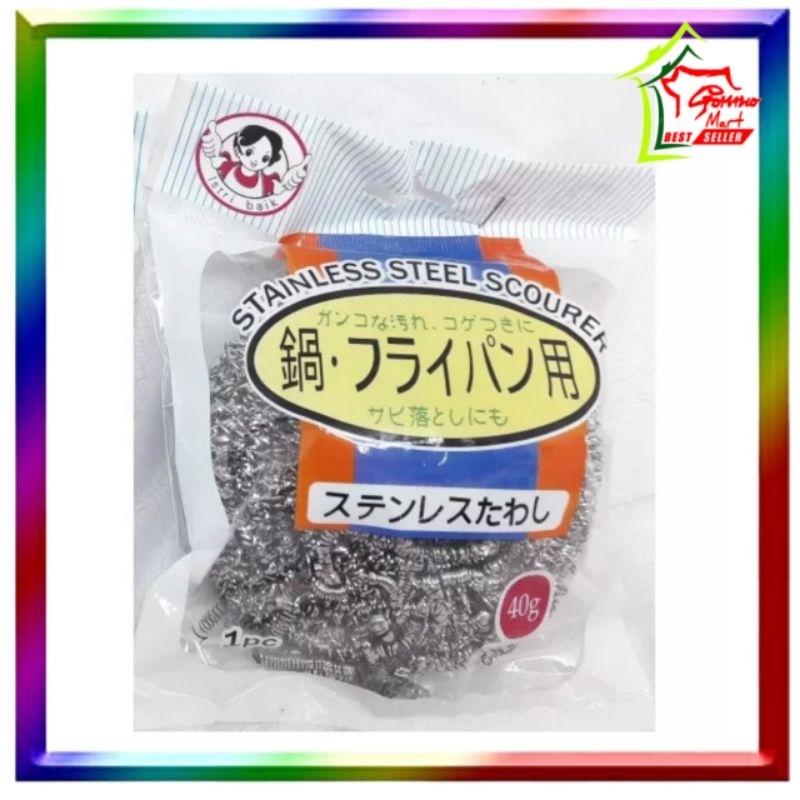 GMW-Sabut Kawat Cuci Piring SINAR Anti Karat PRES STAINLESS