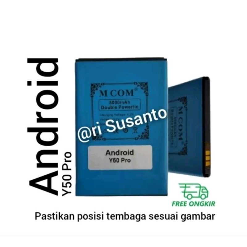 Baterai MCOM for Android Y50 Pro Double Power 5000mAh batere batre batrai battery