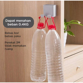 OUTRED (2 IN 1) Rak Handphone Dinding Tempel Kotak Tempat Penyimpanan Hp / Remote Gantungan Hook