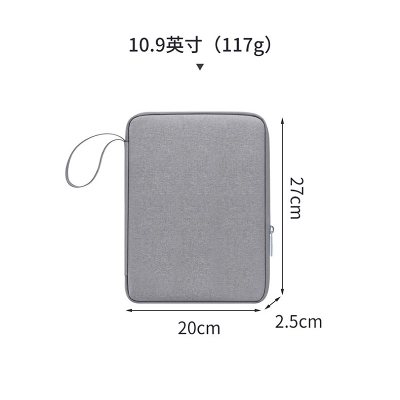 3 LAPIS MATERIAL TAHAN GORESAN DAN BENTURAN / TAS IPAD/TAS TABLET/IPAD CASE/PELINDUNG HP/WANITA/LAKI-LAKI/COVER HP/TABLET/7 8 9 10,9 INCH