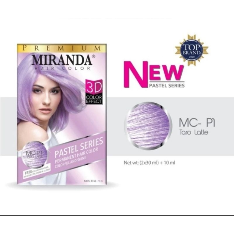 MIRANDA Hair Color Pastel Series MC-P1 TARO LATTE-2X30ML Pewarna Rambut