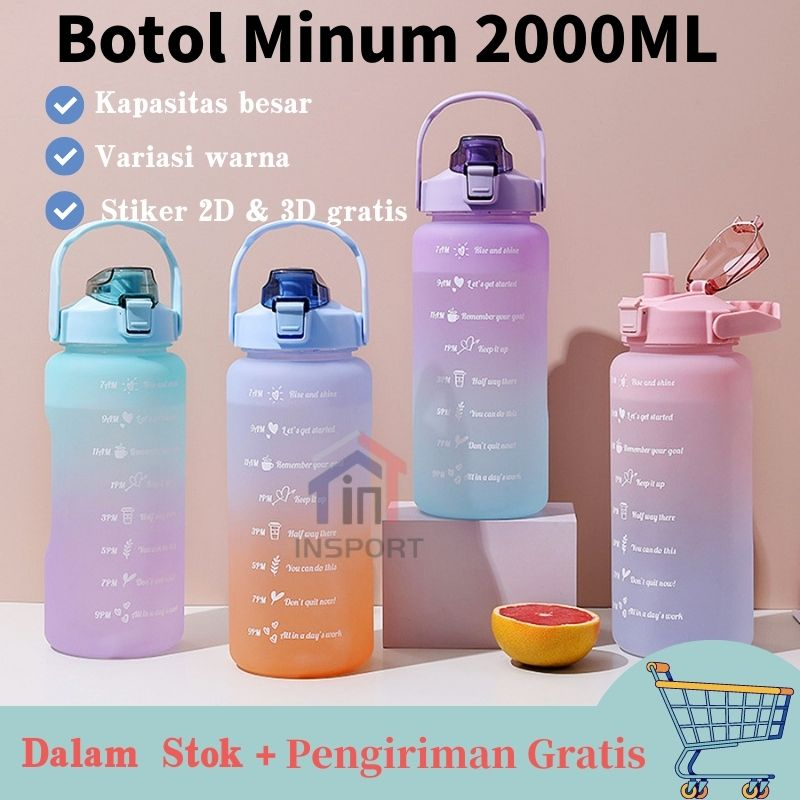 Botol Minum Kotak Warna Gradasi Pelangi 1500ML/2000ML Free Sticker 2D&amp;3D