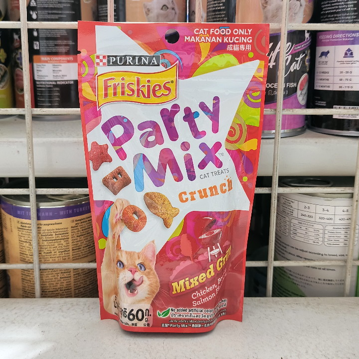 Snack Kucing Purina Party Mix Mixed Grill 60G Camilan Kucing