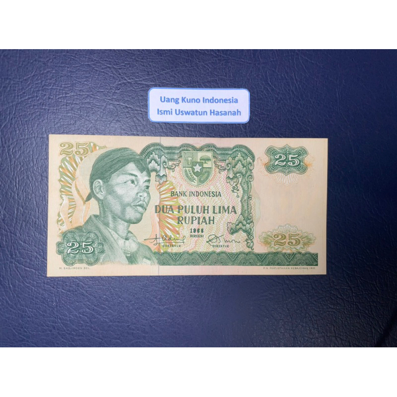 Uang kuno 25 Rupiah Sudirman 1968