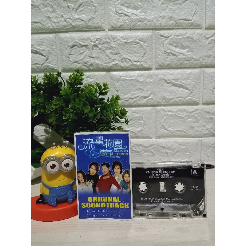 Kaset Ost Meteor Garden Special Edition