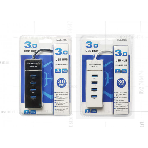 DYNAMIC_[ANITECH_TOKO] USB HUB /USB HUB 2.0/USB HUB 3.0