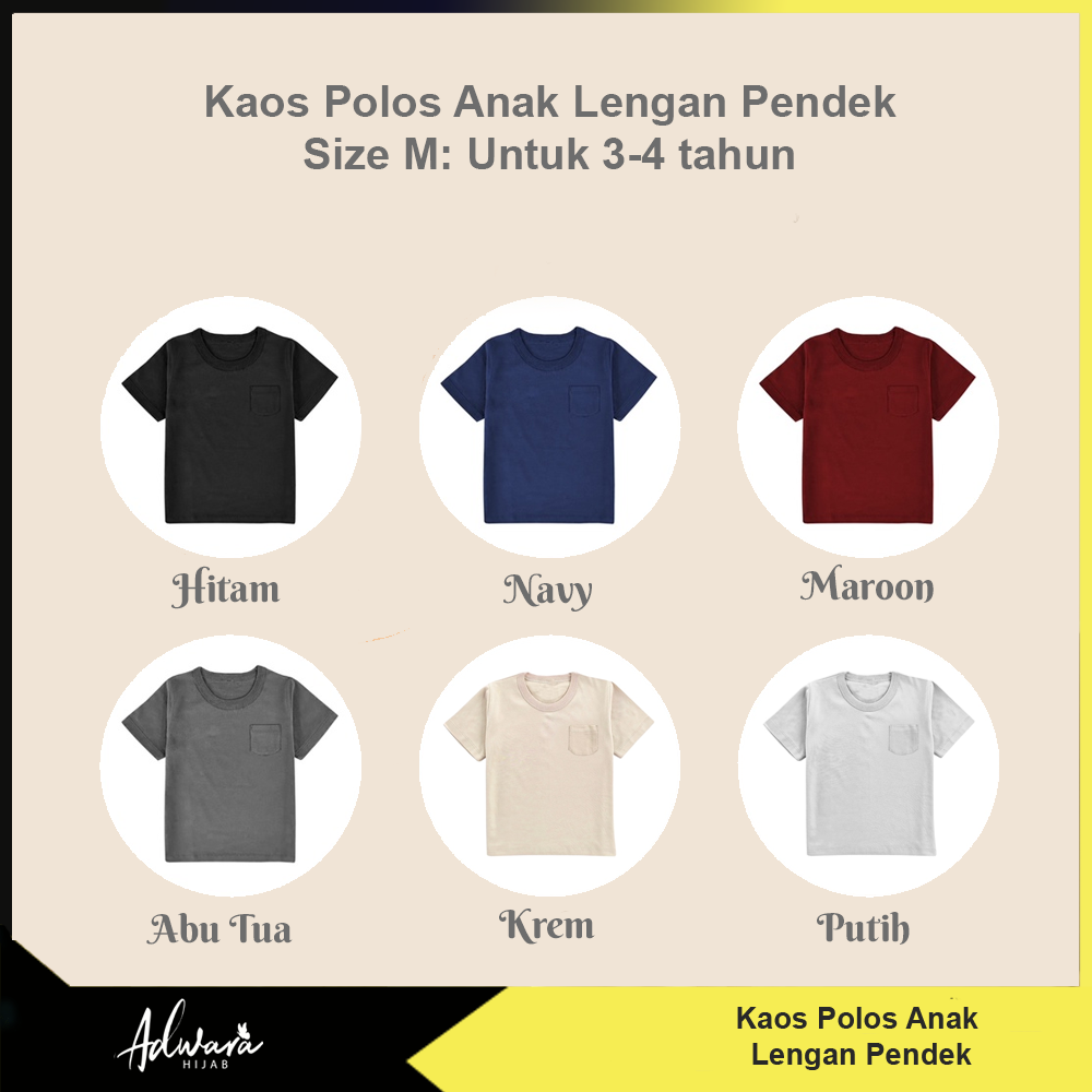 Kaos Polos Anak Lengan Pendek Usia 3-4 Tahun