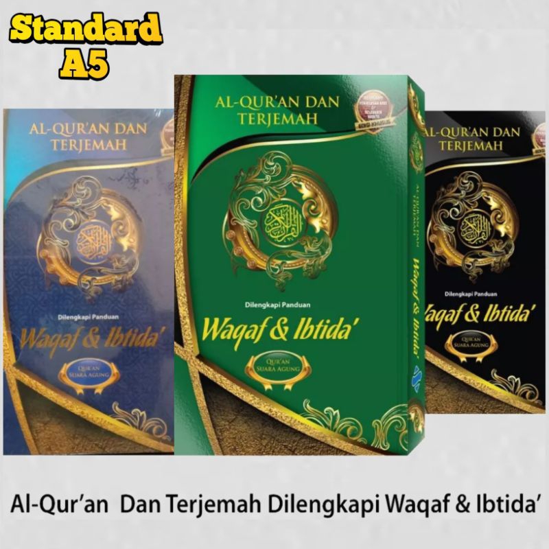 Al Quran Terjemahan Waqaf Ibtida' Ukuran A5 Standard Waqaf & Ibtida