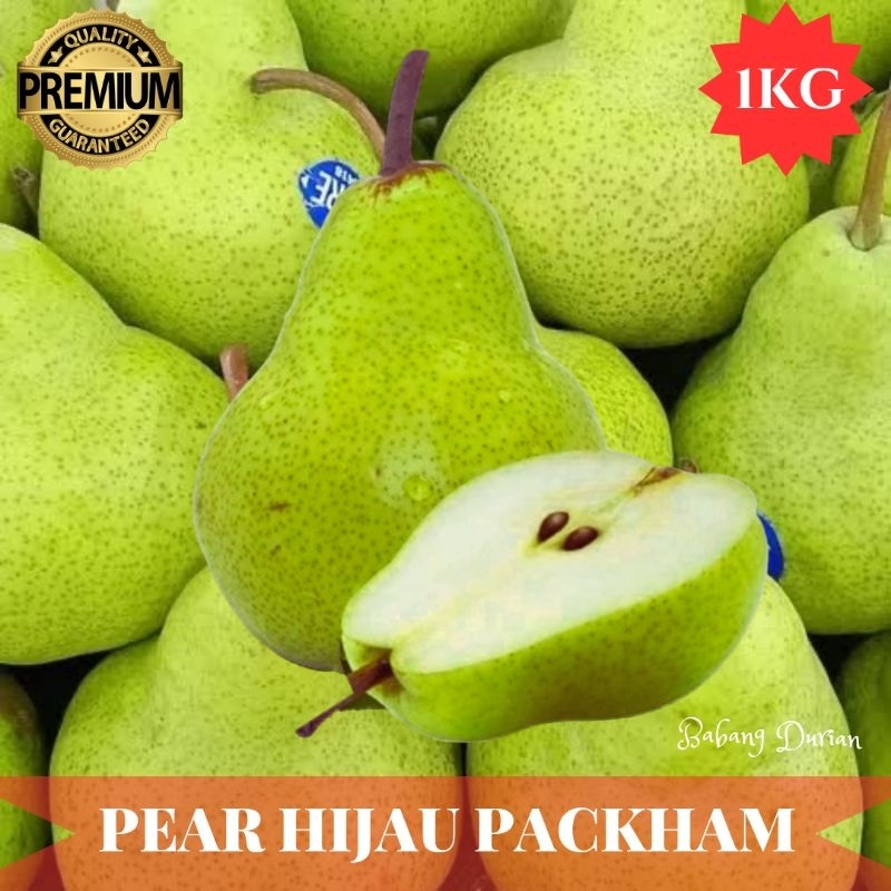 

PEAR HIJAU PACKHAM 1KG MANIS LEMBUT KAYA AKAN NUTRISI DAN SERAT