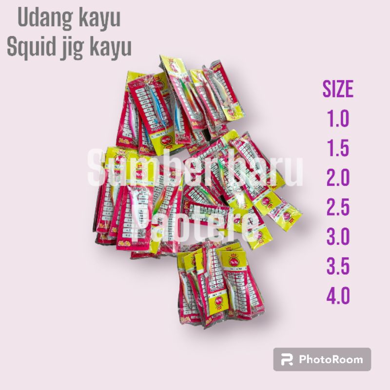 Umpan udang kayu kayu umpan cumi