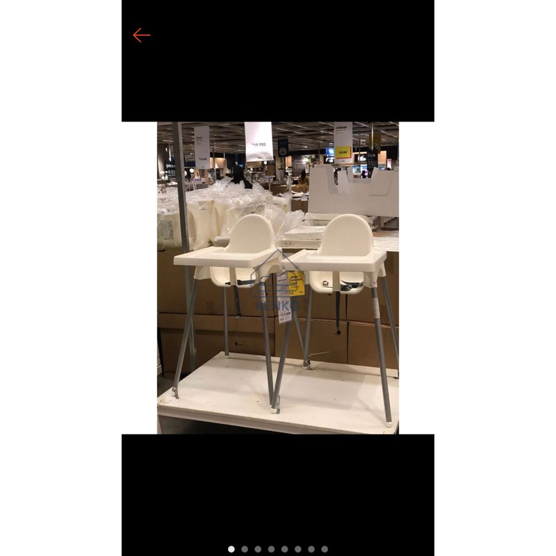 preloved kursi makan antilop high chair ikea anak bayi