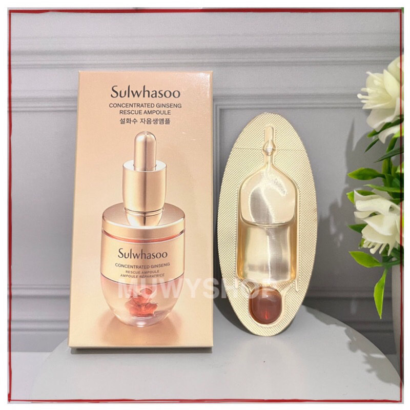 Sulwhasoo Concentrated Ginseng Rescue Ampoule 3,5gr