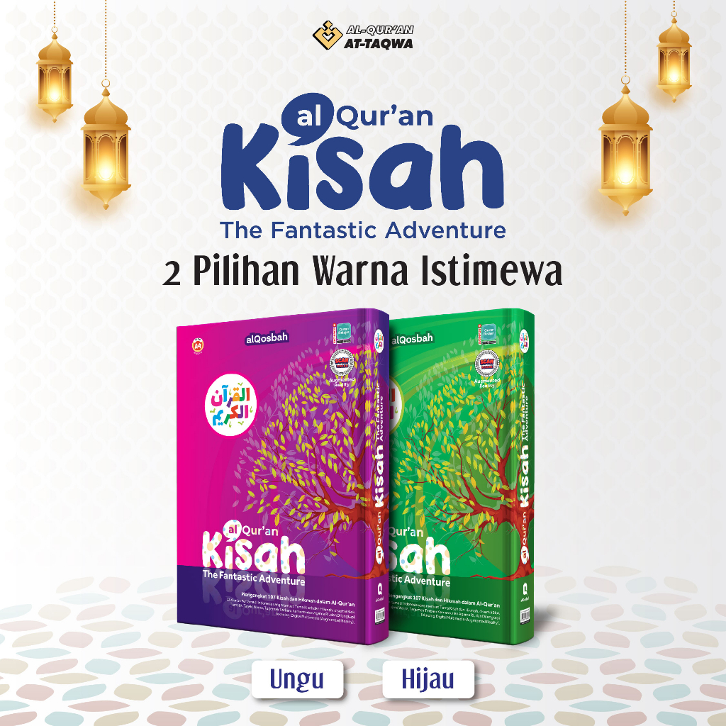 Al Quran Kisah Ukuran Besar A4 {Al Quran Dengan Augmented Reality} (BONUS JUZ AMMA)