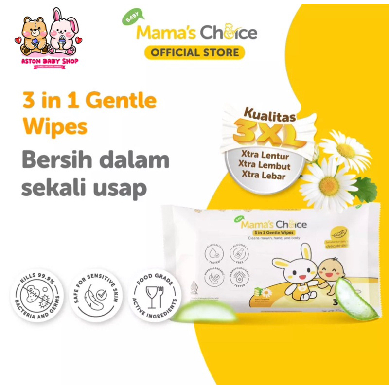 Mama's Choice 3in1 Gentle Wipes 30 lbr Mamas Choice Baby Wipes Tisu Basah Bayi