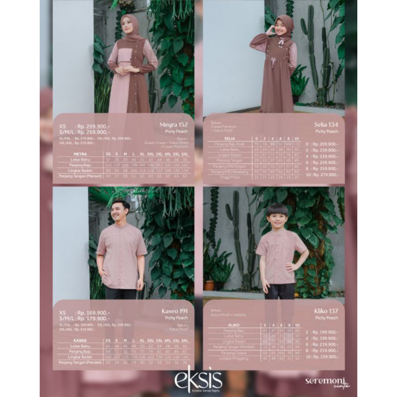 Kaseo 191 Pichy Peach By Seply