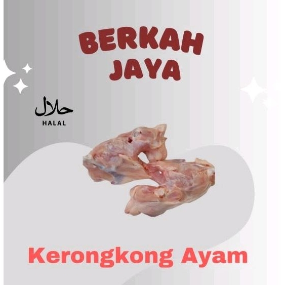 

Kerongkongan Ayam 1 Kg