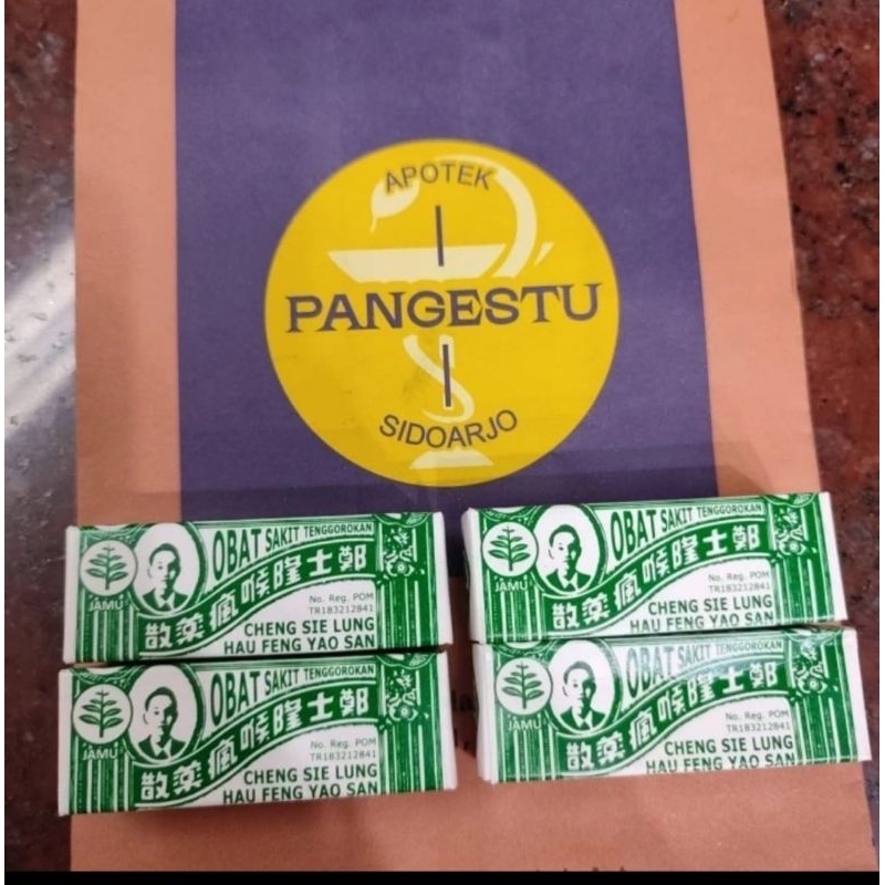 Cheng Sie Lung Hau Feng Yao San 1 Botol 1,2gr / Bubuk Tabur Sariawan Ho Fung San / Hao Fong Yau Sen 