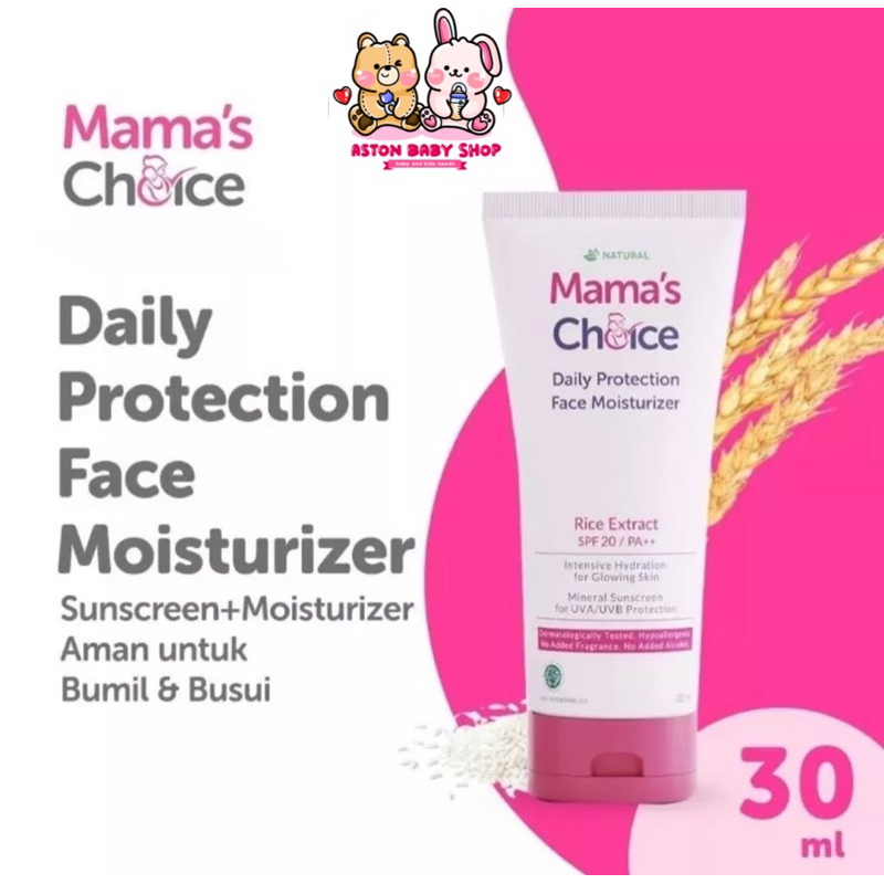 Mama's Choice Daily Protection Face Moisturizer &amp; Sunscreen Krim Wajah &amp; Tabir Surya Ibu Hamil Menyusui