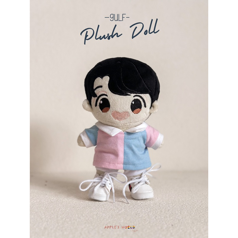 Gulf Plush Doll