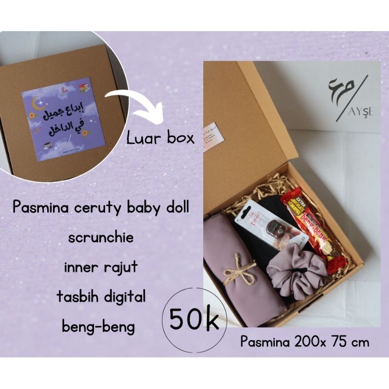 

HAMPERS HIJAB