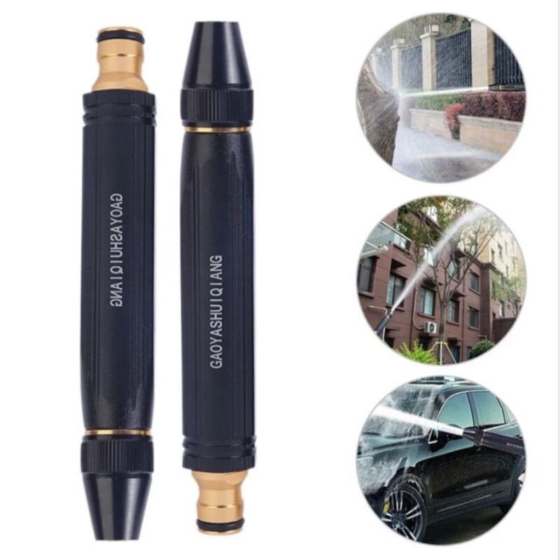 KEPALA SEMPROTAN SELANG AIR/KEPALA SEMPROTAN SELANG CUCI MOTOR