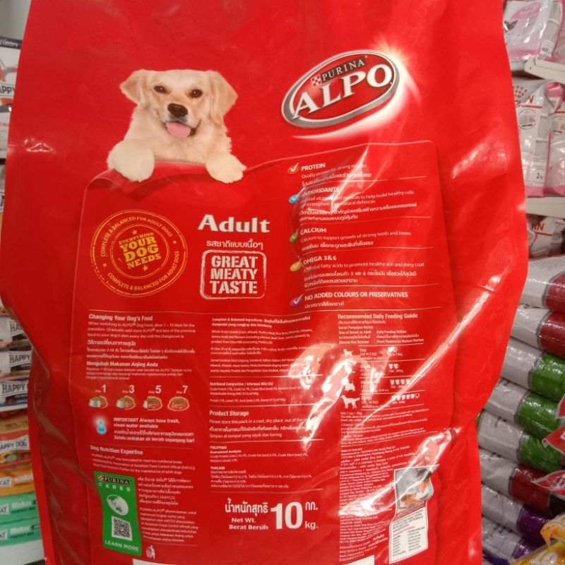 Grab/ Gojek Makanan Anjing Alpo Beef 10 kg(ALPO DOG)