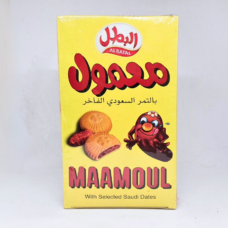 

KURMA/MAAMOUL AL BATAL/BISKUIT KURMA/MAAMOUL